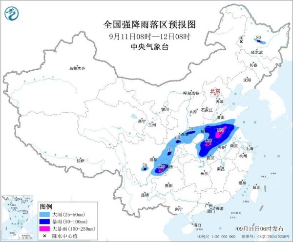 股票配资导航网 中央气象台发布暴雨黄色预警，河南山东安徽多地有大暴雨