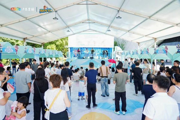 正规炒股配资官网 七城接力，一路升温 “周末游广东”解锁文旅推广新场景