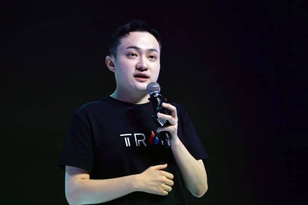 在线配资服务 孙宇晨的HTX被欧盟“拉黑”：8月23日起禁交易，孙割这次踢到铁板